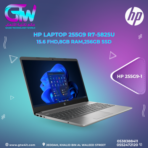HP LAPTOP 255G9 R7-5825U 15.6 FHD,8GB RAM,256GB SS...