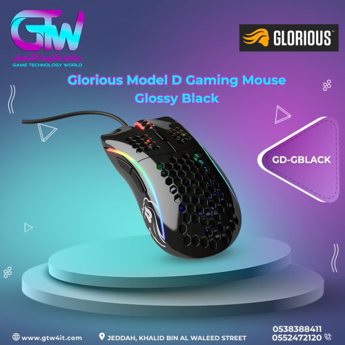 Glorious Model D Gaming Mouse Glossy Black