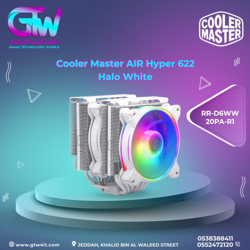 Cooler Master AIR Hyper 622 Halo White