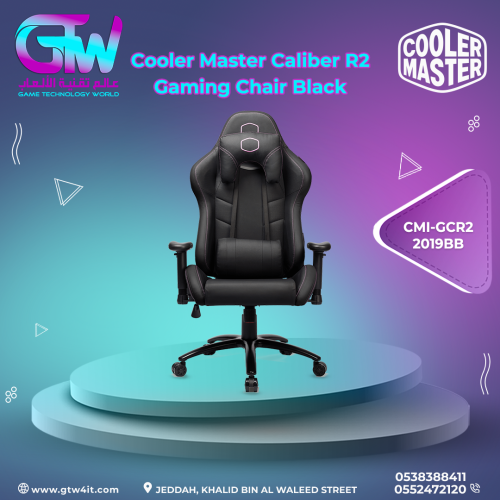 Cooler Master Caliber R2 Gaming Chair Black