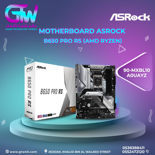 Motherboard ASRock B650 PRO RS (AMD Ryzen)