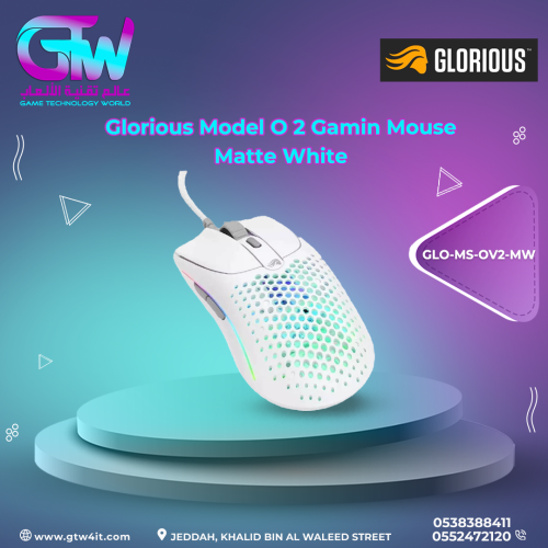 Glorious Model O 2 Gamin Mouse - Matte White