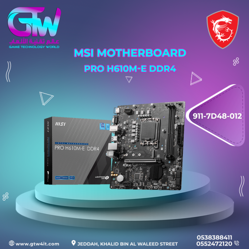 اللوحة الأم من ام اس اي PRO H610M-E DDR4، Micro-AT...