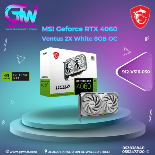MSI Geforce RTX 4060 Ventus 2X White 8GB OC