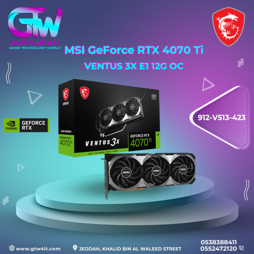 MSI GeForce RTX 4070 Ti VENTUS 3X E1 12G OC