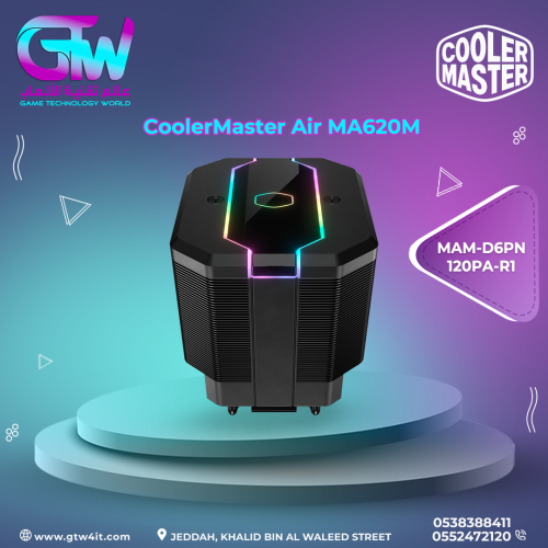 CoolerMaster Air MA620M
