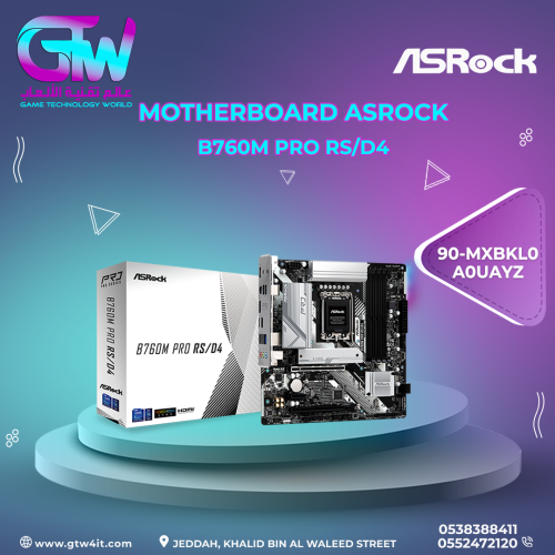 MotherBoard ASRock B760M PRO RS/D4