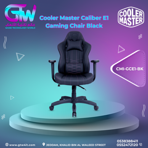 Cooler Master Calibe E1 Gaming Chair Black