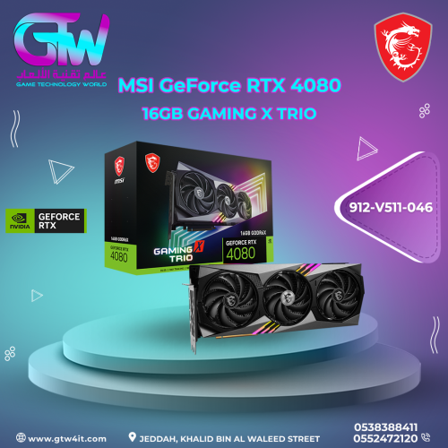 MSI GeForce RTX 4080 16GB GAMING X TRIO