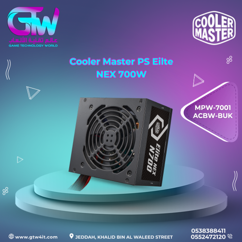Cooler Master PS Eilte NEX 700W