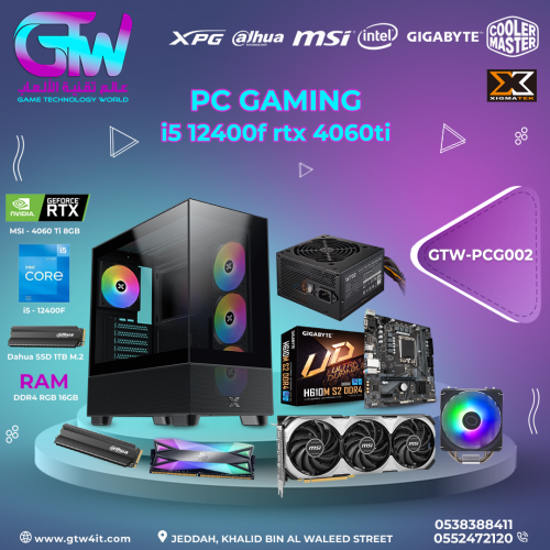 PC GAMING i5 12400f rtx 4060ti