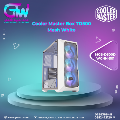 Cooler Master BOX TD500 Mesh White