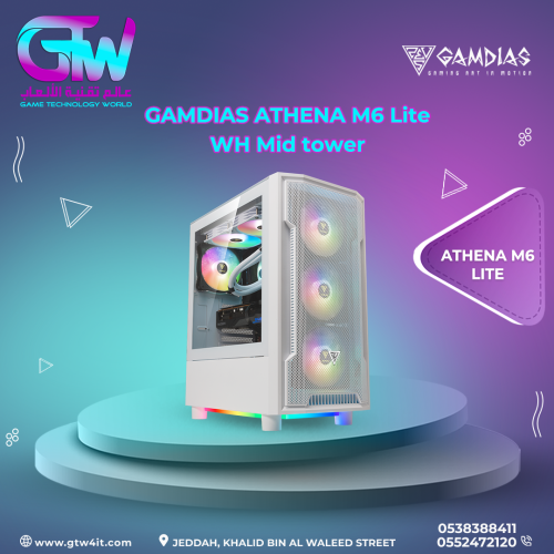 GAMDIAS ATHENA M6 Lite WH Mid tower