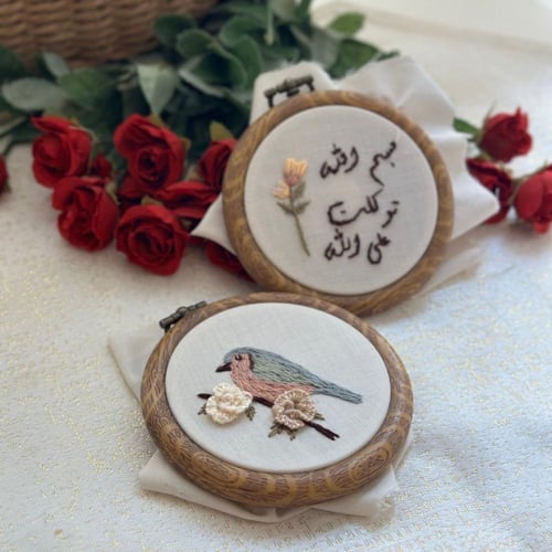 خدمة تطريز - صممها!