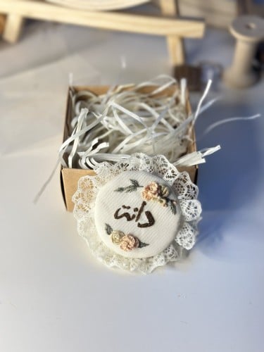 تطريز - مشبك