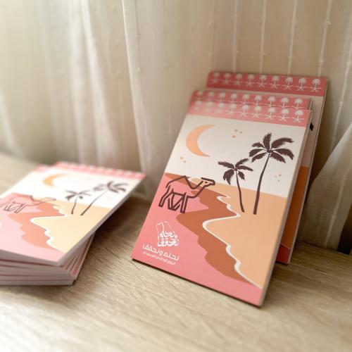 دفتر ملاحظات اليوم الوطني - ١٢ حبة