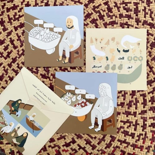 ستيكرات - الصق حسب الرقم