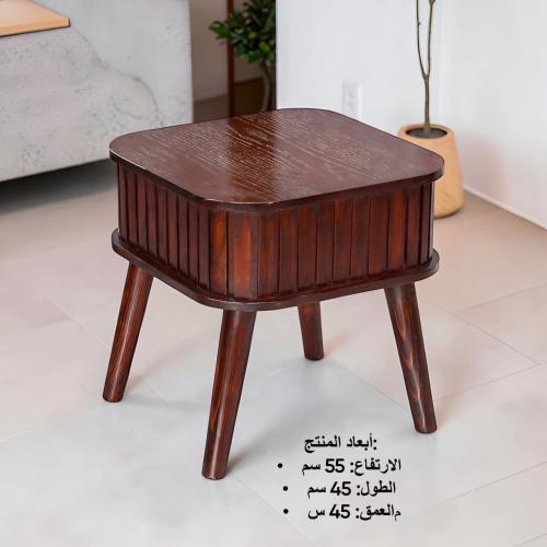 طاولة جانبية