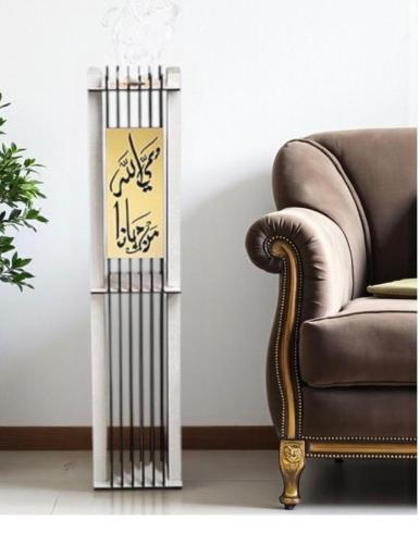 مبخرة استقبال ابيض -عبارة حيا الله من جانا