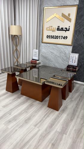 طقم طاولات ضيافة