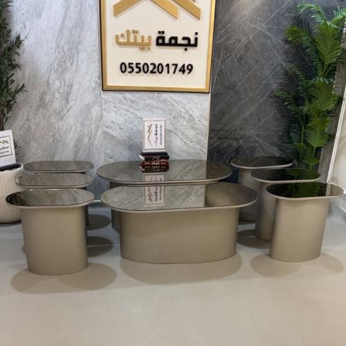 طقم طاولات ضيافة