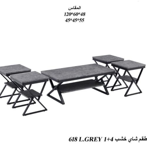 طقم طاولات حديد مع خشب