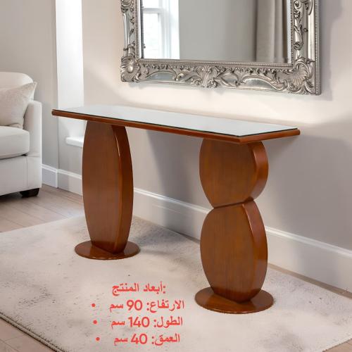 مدخل استقبال