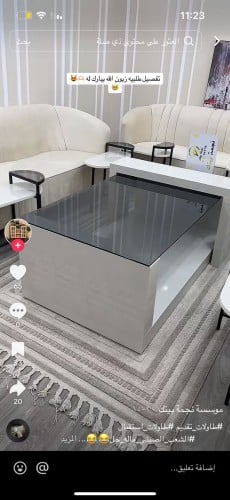 طاولات ضيافة