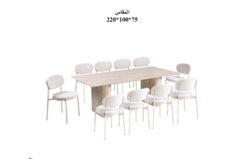 طاولة طعام 10 كراسي
