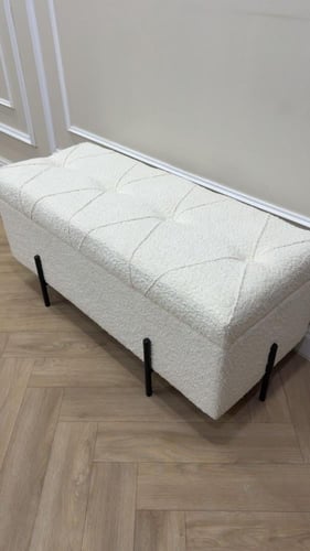 صندوق تخزين أنيق ومريح