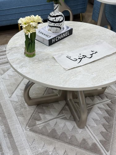 طقم طاولات ضيافة