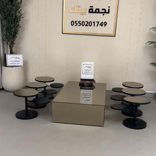 طقم طاولات ضيافة