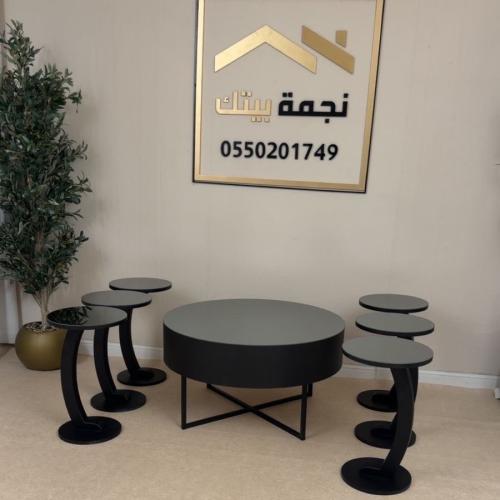 طقم طاولات ضيافة مودرن