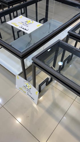 طقم طاولات ضيافة