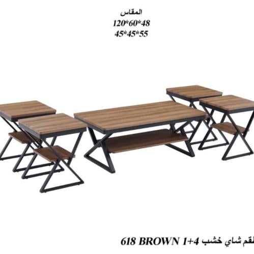 طقم طاولات حديد مع خشب