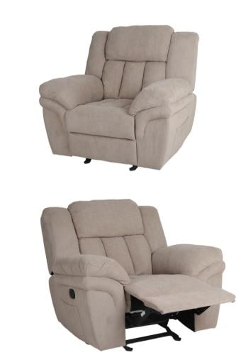 كرسي استرخاء هزاز دوار فاخر