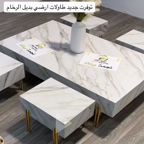 طاولات ضيافة