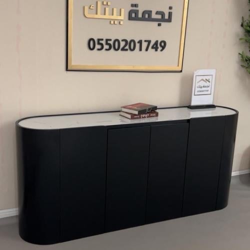 مدخل استقبال