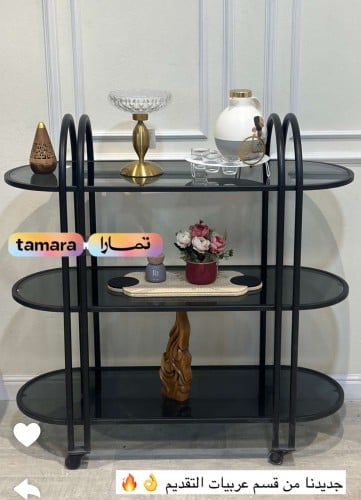 عربية تقديم