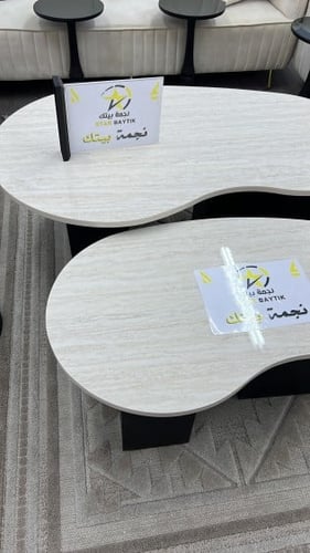 طاولات ضيافة