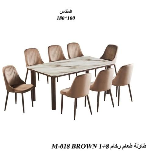 طاولة طعام رخام 8 كراسي