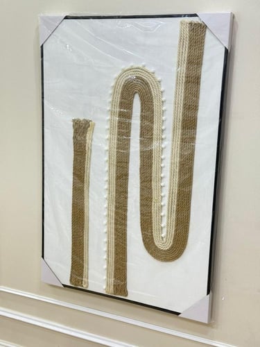 لوحة فنية جميلة