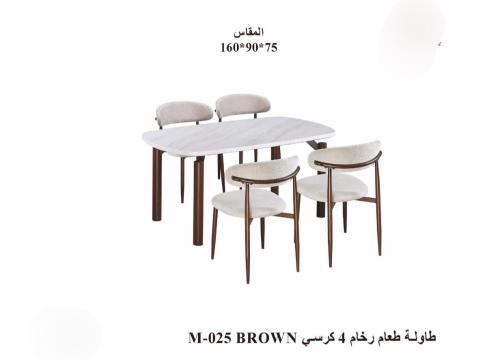 طاولة طعام رخام 4 كراسي