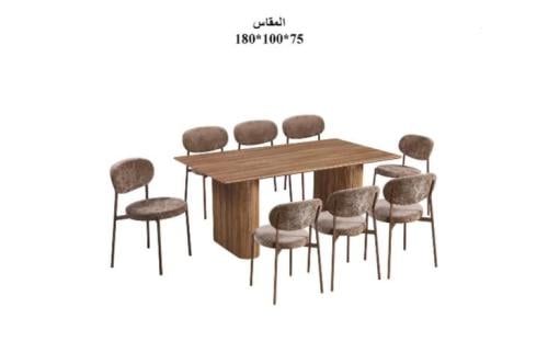 طاولة طعام 8 كراسي