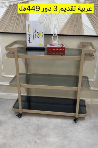 عربية تقديم