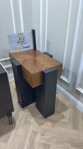 طاوله جانبيه قشرة الجوز