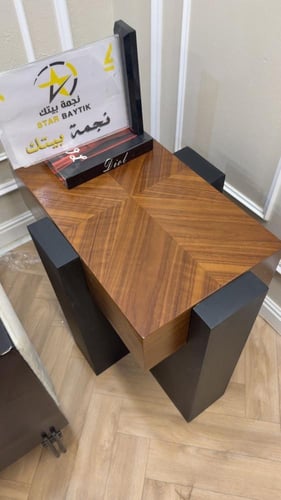 طاوله جانبيه قشرة الجوز