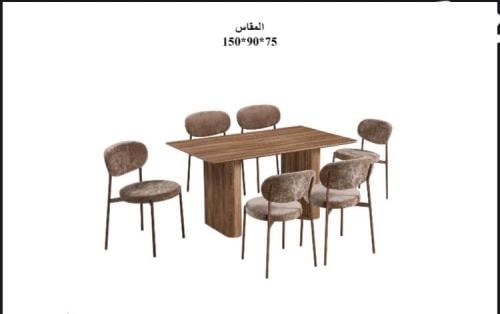 طاولة طعام 6 كراسي