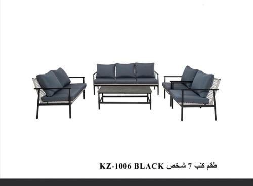 جلسات خارجية