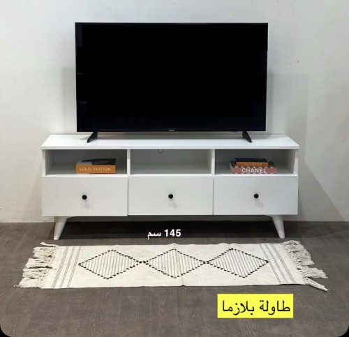 طاولة بلازما